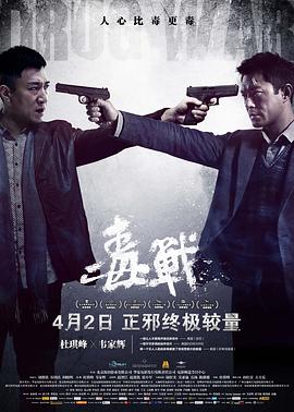 《金花媛》主视觉